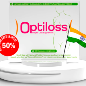 Optiloss Capsules