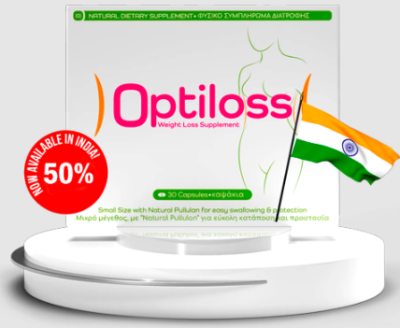 Optiloss Capsules